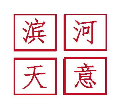 钢结构墙板,石膏砌块,轻质隔墙板,轻质复合墙板