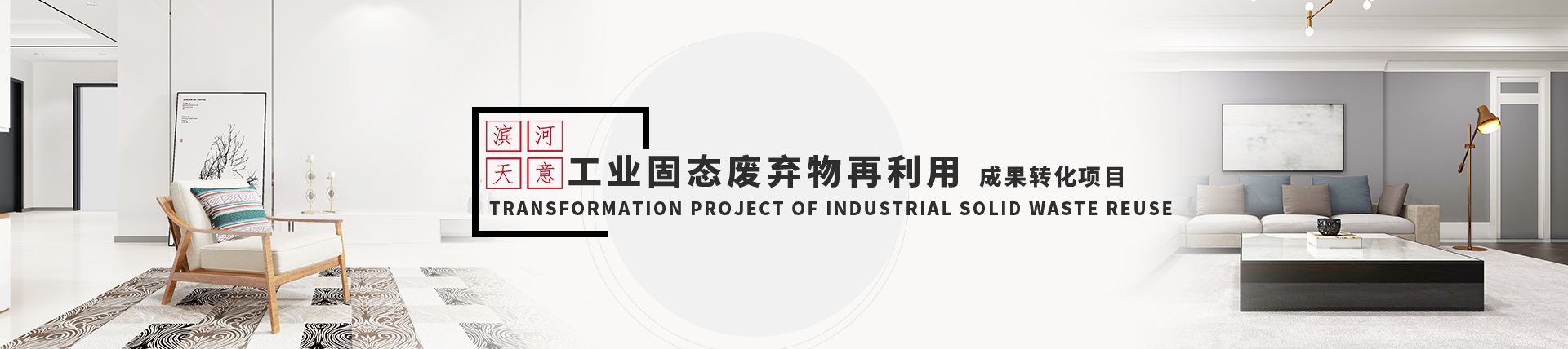 背景图片