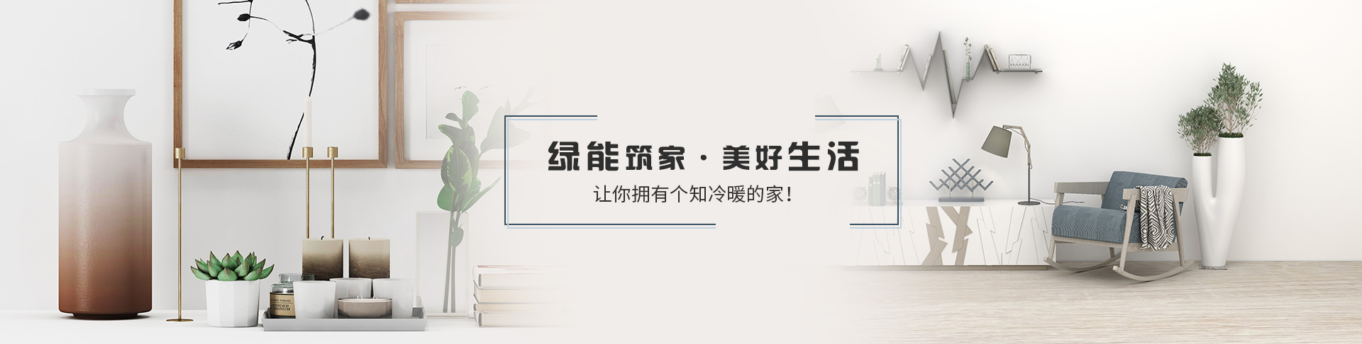背景图片